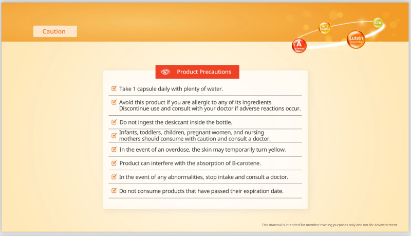 EYE HEALTH LUAXANTHIN
