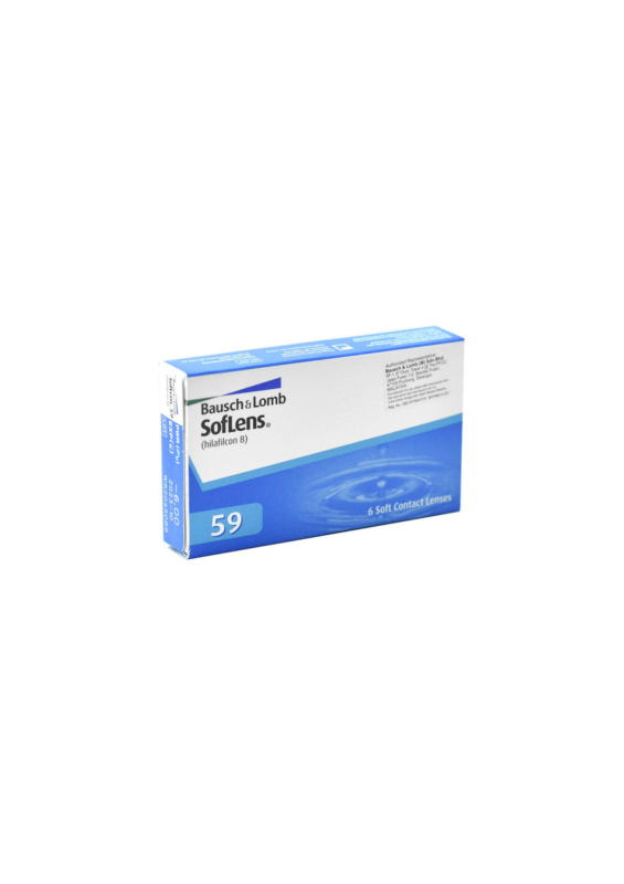 SofLens 59   6 Lenses