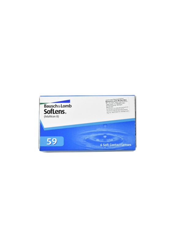 SofLens 59   6 Lenses