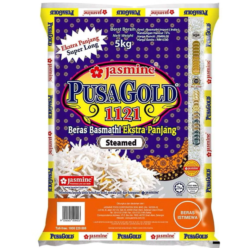 Jasmine PusaGold 1121 Basmathi Rice Extra Long Steamed 5kg